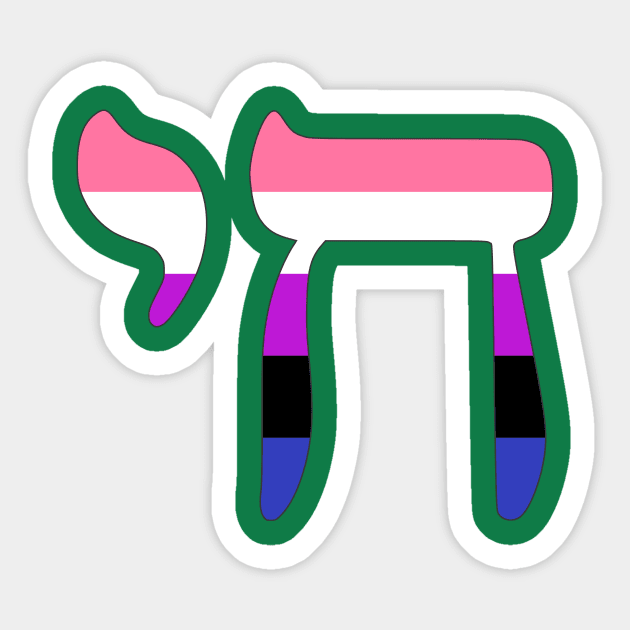 Chai - Jewish Life Symbol (Genderfluid Pride Colors) Sticker by dikleyt